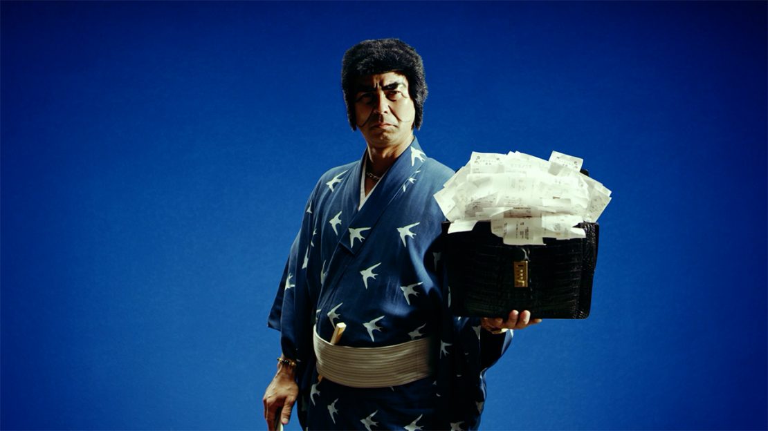 会計ソフトfreee 護得久フリーで昇 登場篇 WORKS 沖縄の映像制作会社CMC