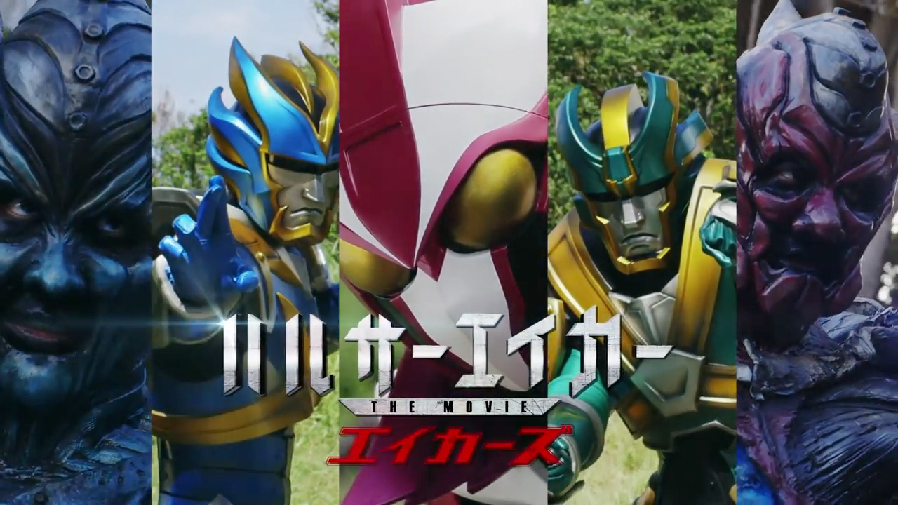 04◇ハルサーエイカー 完全版 DVD KM0625-8 Amazon.co.jp: 04◇ハルサーエイカー 完全版 DVD KM0625-8